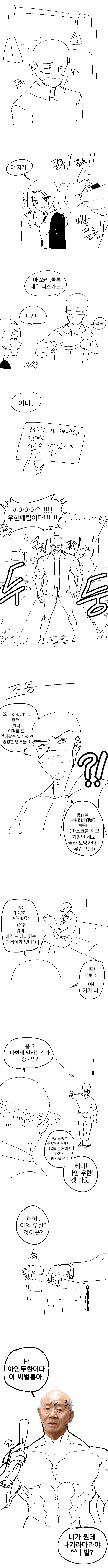 2020_06_1704dd3b4c012bed1.png