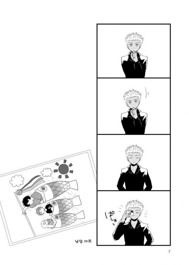 2020_06_170defd7ee159b9.png
