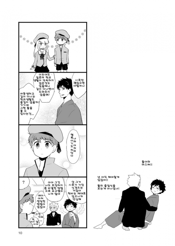 2020_06_170defd85bd59b9.png