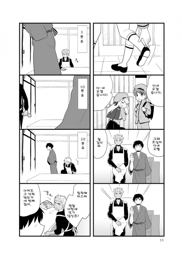 2020_06_170defdae4259b9.png