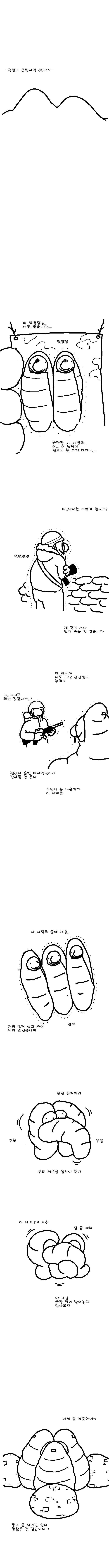 2020_06_171178d67d4505d91.png
