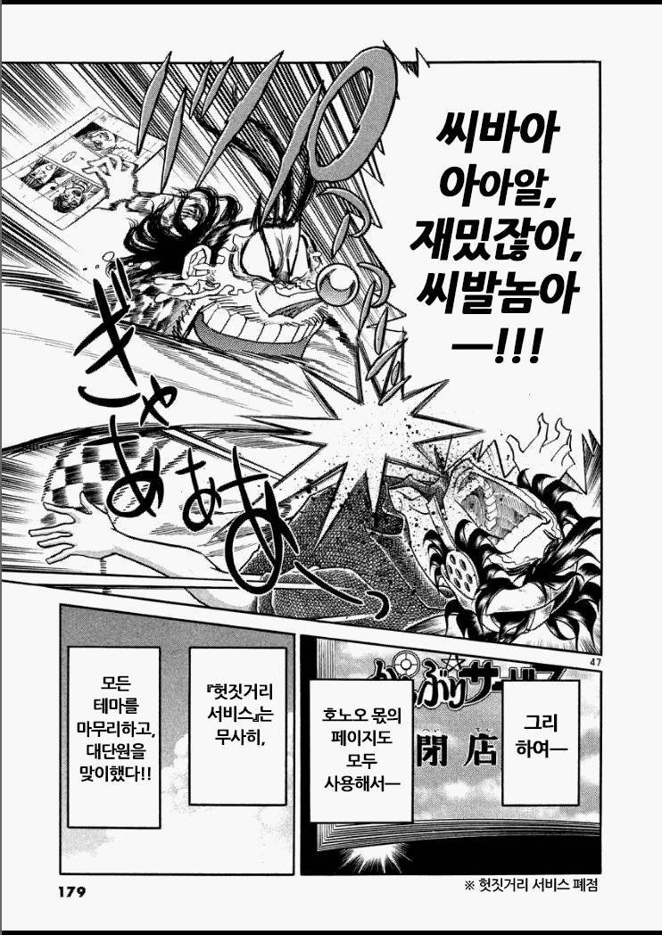 2020_06_171b0295abe4ff843.jpeg