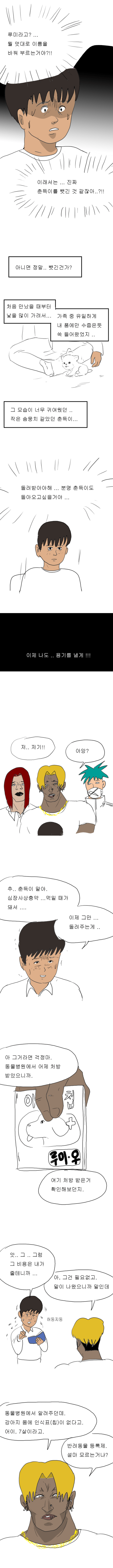 2020_06_17213cb215014fd60.png