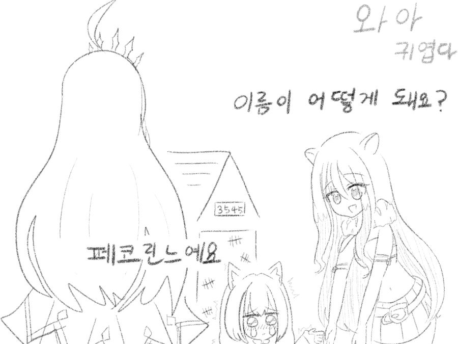 2020_07_17373ebeead4814c9.png