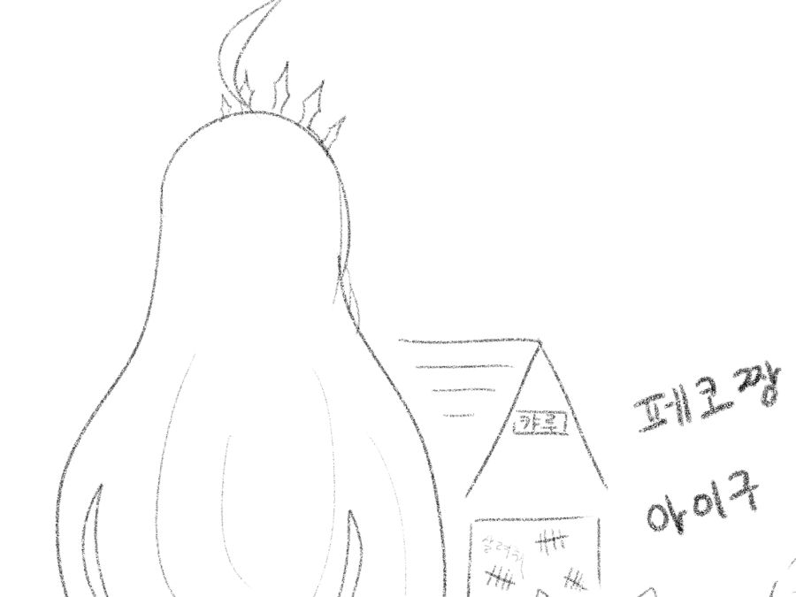 2020_07_17373ebfe2b4814c9.png