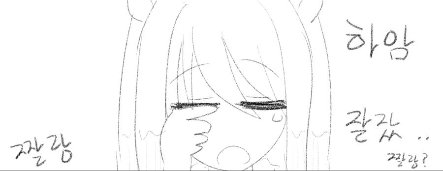 2020_07_17373ec1a8d4814c9.png