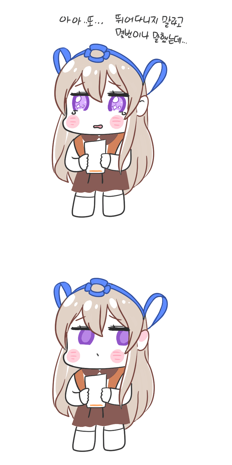 2020_07_17390f88ff4fa019.png