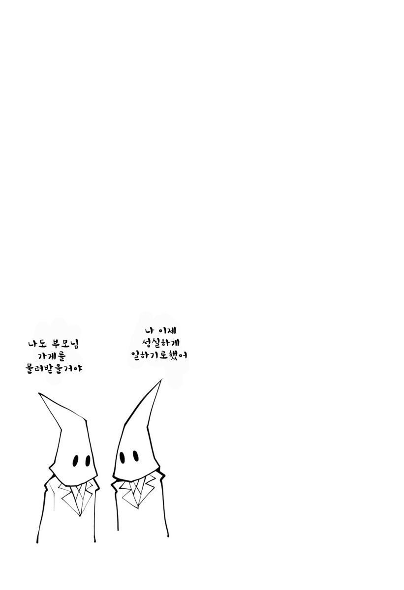 2020_08_1642d1e2dd54bdd97.jpg