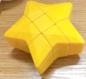 2020_08_1737a85d1de4b10a6.png