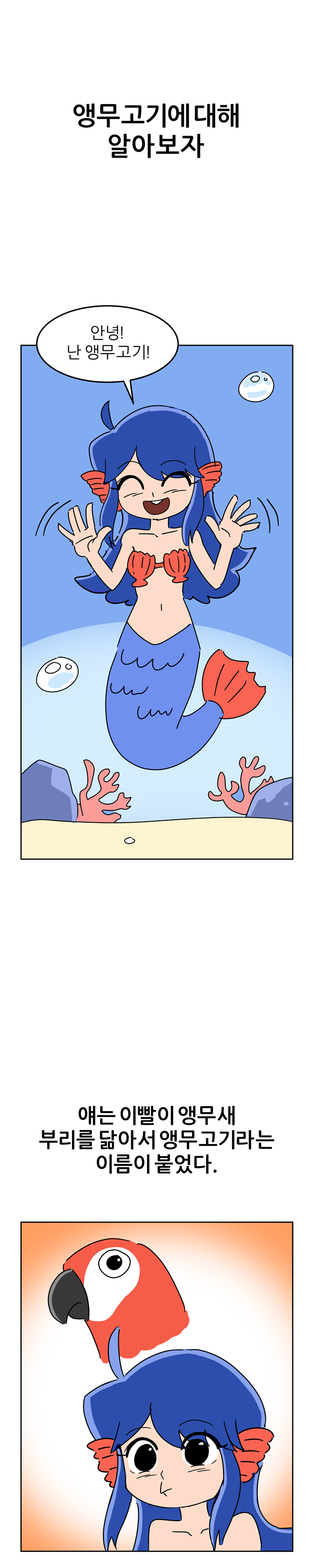 2020_08_173b8e8e5f64cb8ba.png