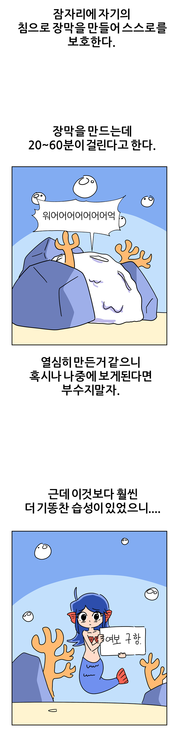 2020_08_173b8e902644cb8ba.png