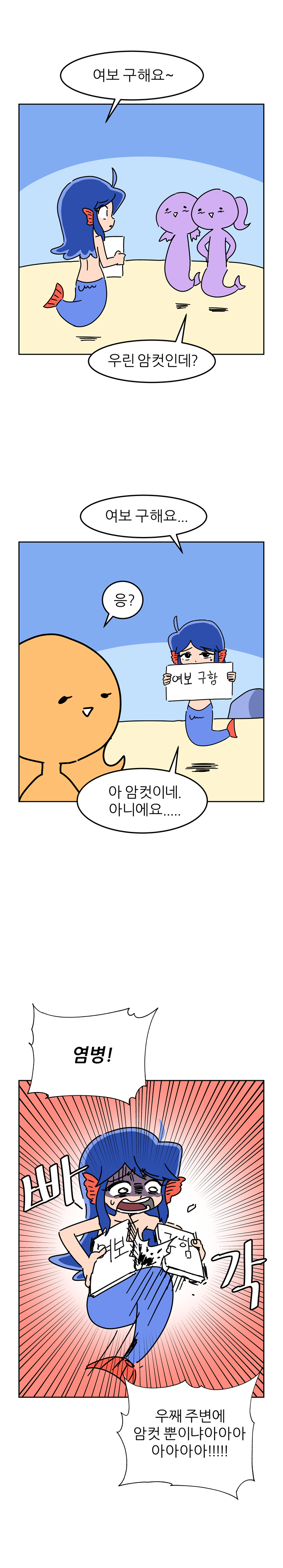 2020_08_173b8e90f874cb8ba.png