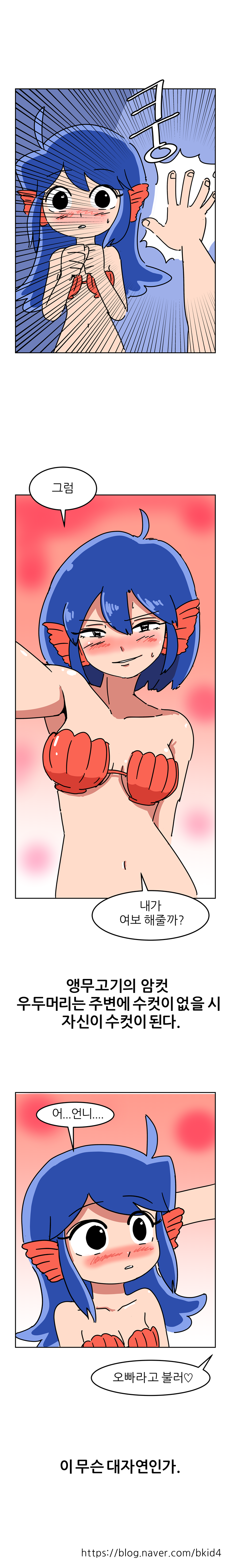 2020_08_173b8e92ca74cb8ba.png
