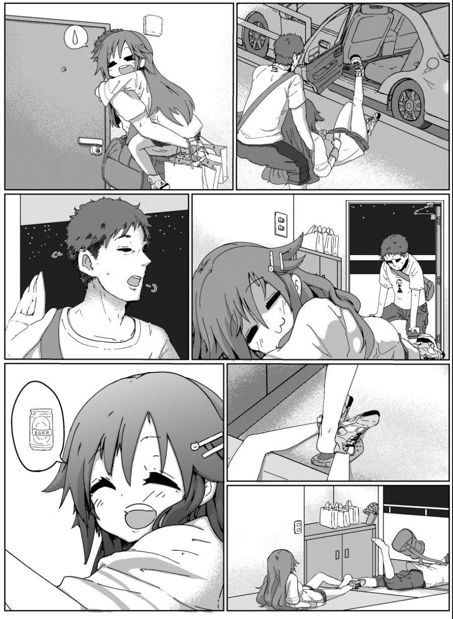 2020_08_173be1458664f6c31.png