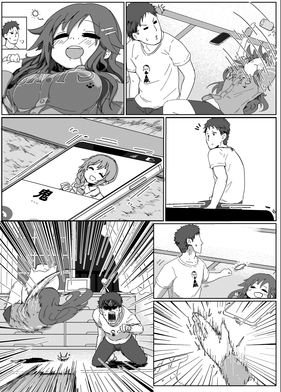 2020_08_173be148fa04f6c31.png