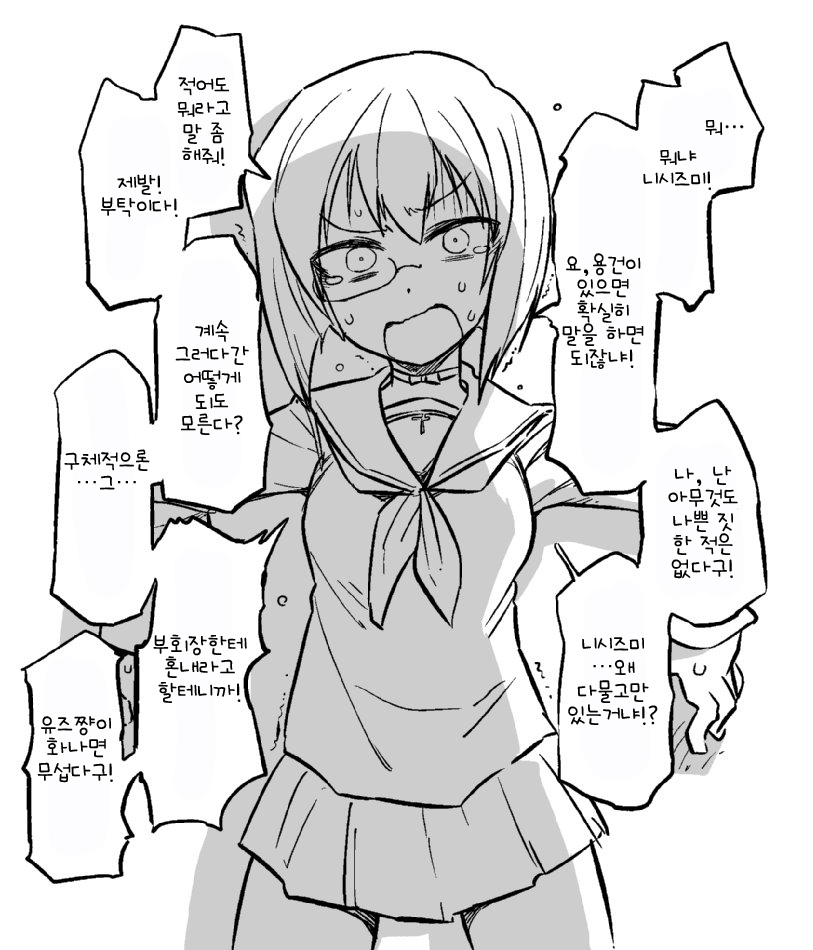 2020_08_173c870359d2d711b.jpeg