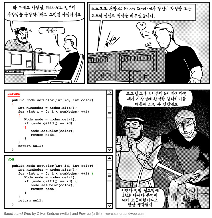 2020_08_173d3ccde304feeea.jpg