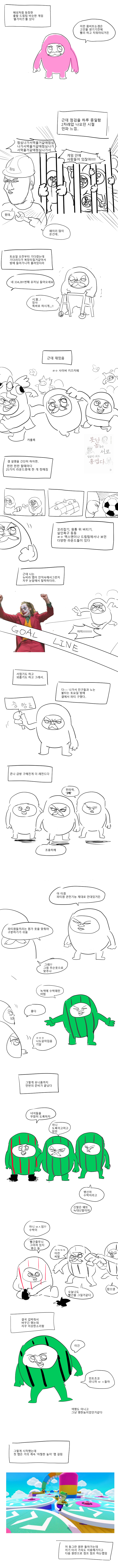 2020_08_173de3a0ab42fed79.png