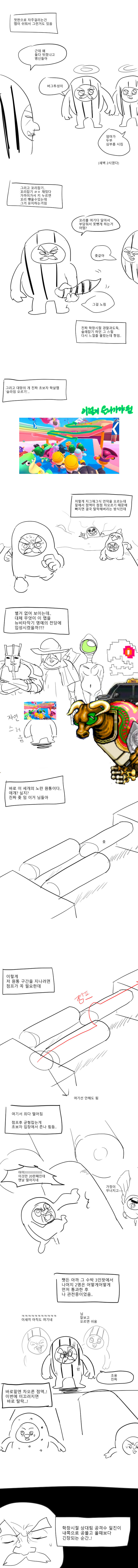 2020_08_173de3a23902fed79.png