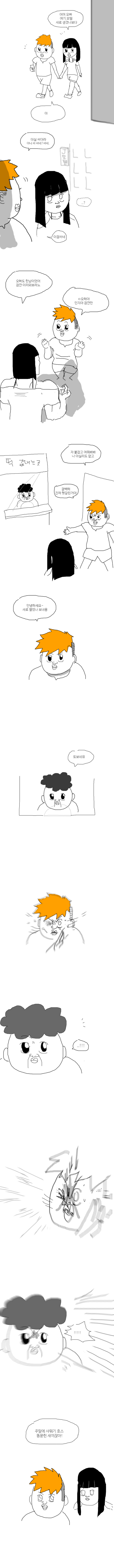 2020_08_173f728f7be13d4f2.png