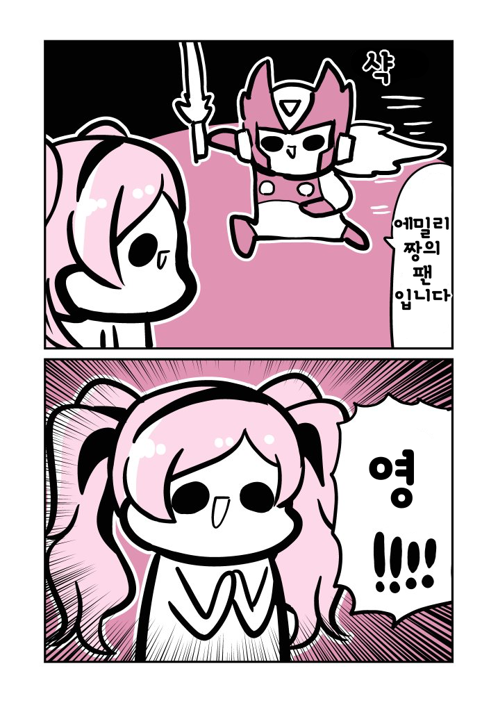 2020_08_17410666d4ed187e.png