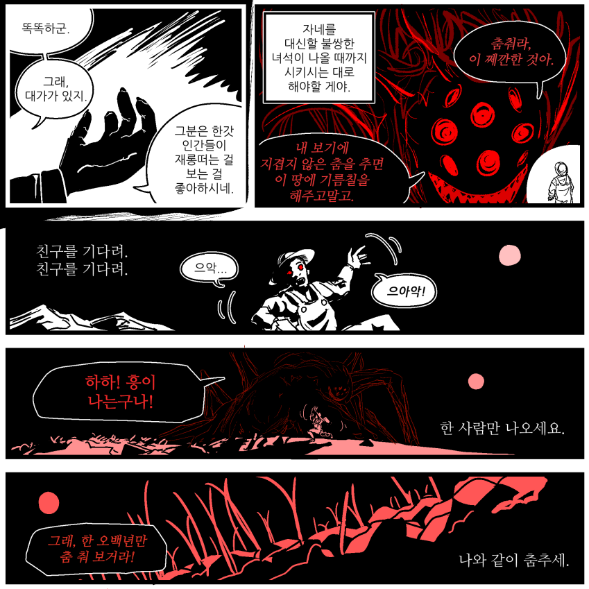 2020_09_1745ba31b494de56e.png