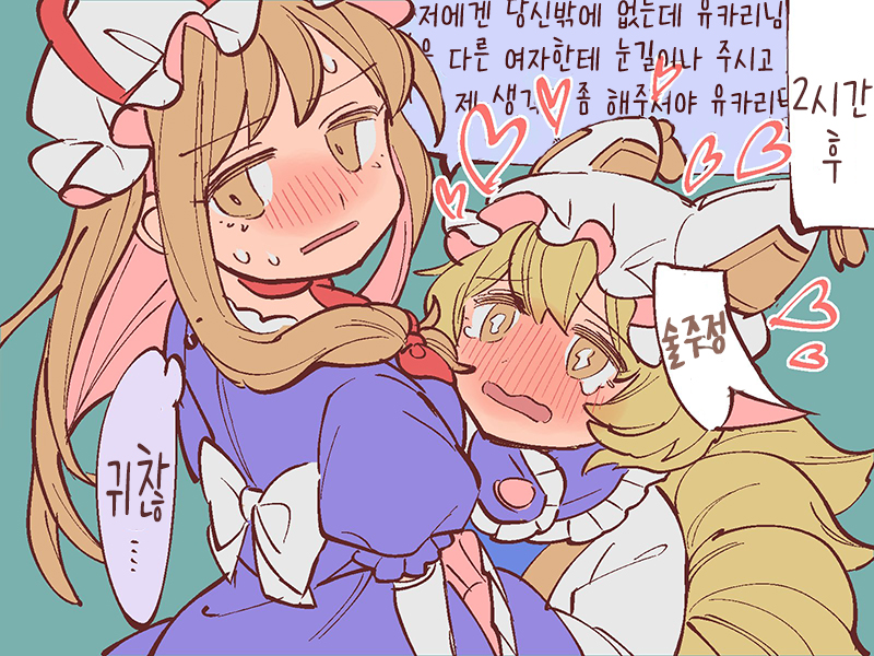 2020_09_1745fc164b149c427.jpeg