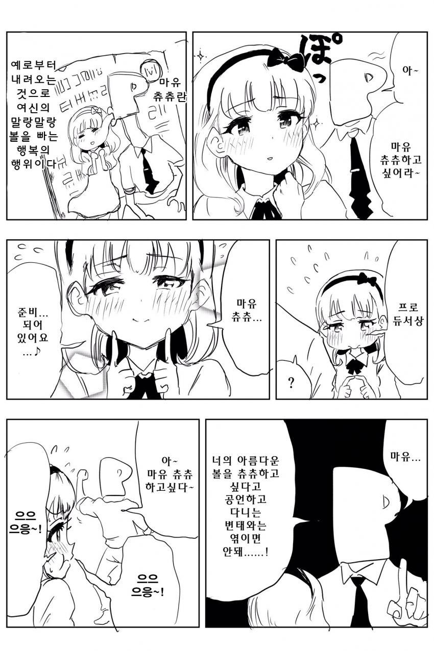 2020_09_1749c2b682cc54ca.png
