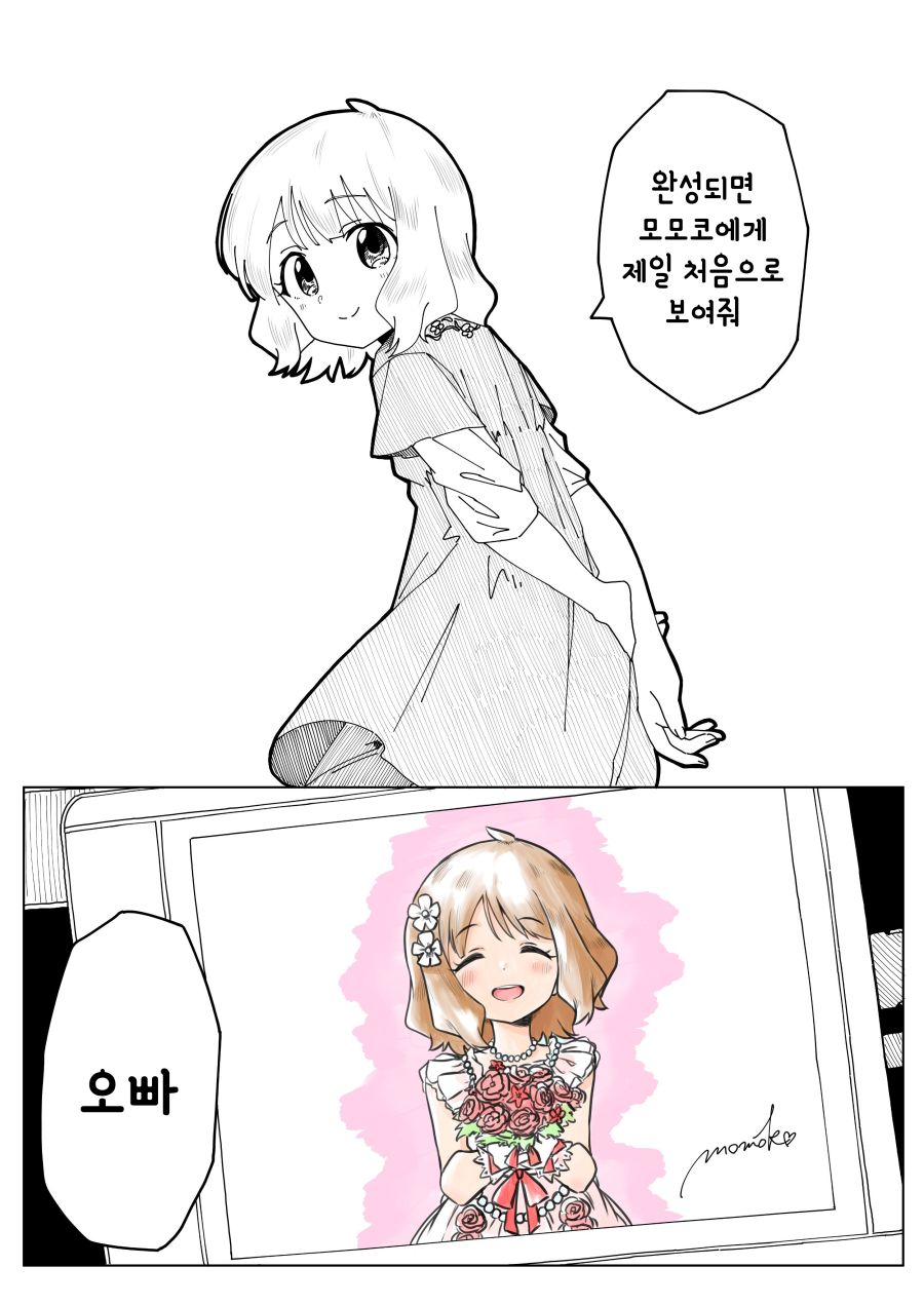 2020_09_174aae46d4b4f6c31.png