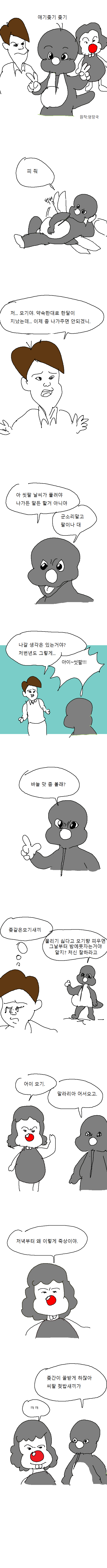 2020_09_174b2d237cc3171ff.png