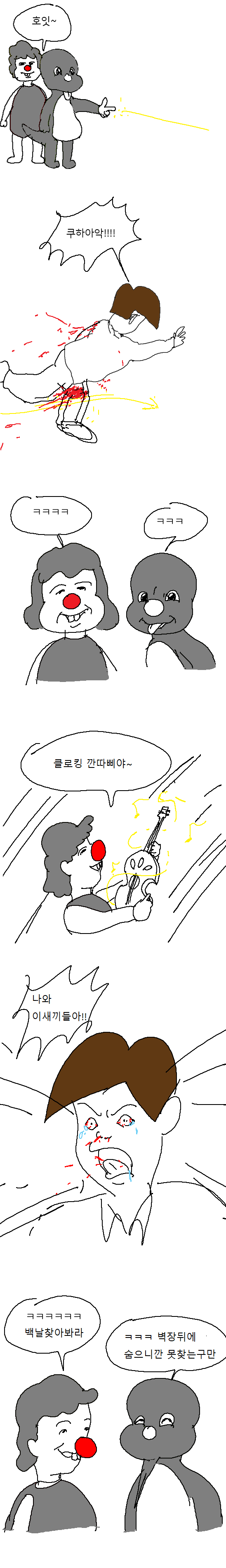 2020_09_174b98a12b44ae479.png