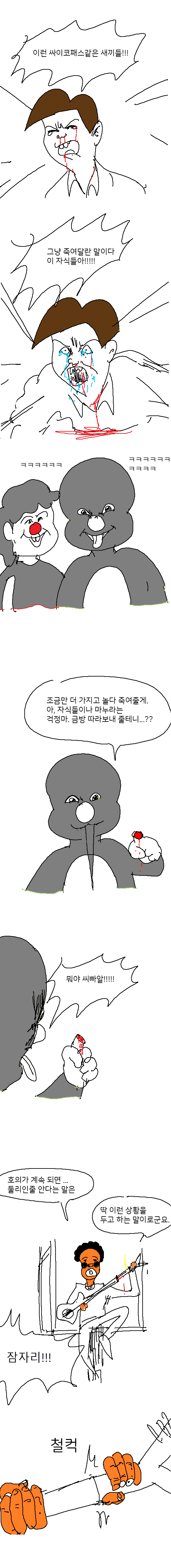 2020_09_174b98a23a24ae479.png