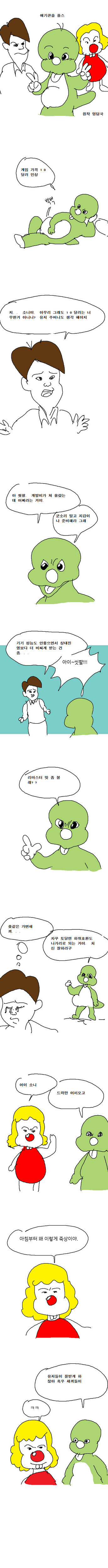 2020_09_174bba8a520130135.png