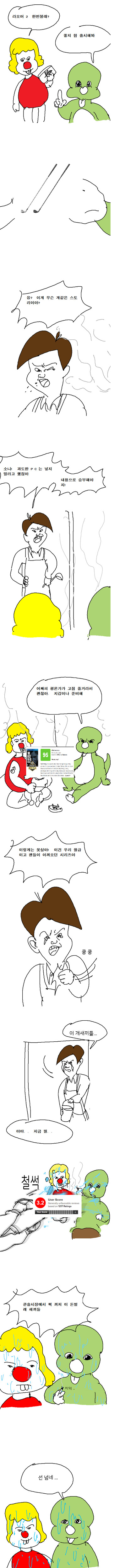 2020_09_174bba8bc67130135.png