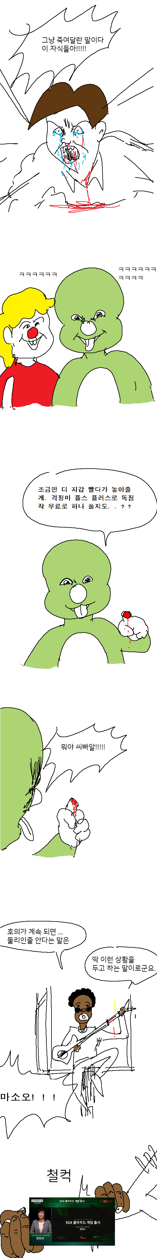 2020_09_174bba8dff4130135.png