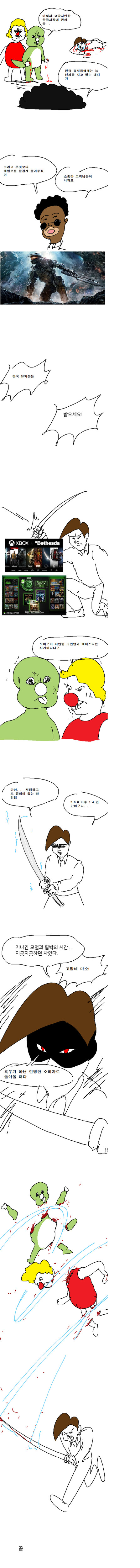 2020_09_174bba8f41a130135.png