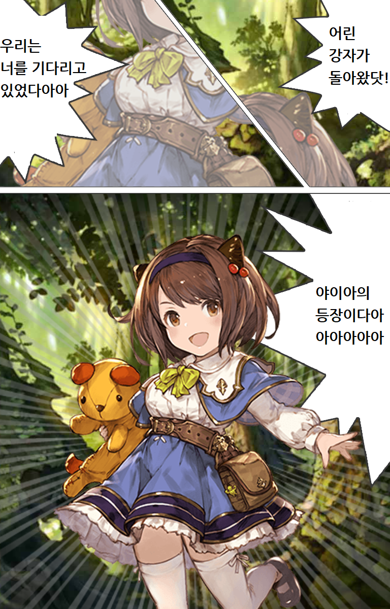 2020_09_174c9a774df509c17.png