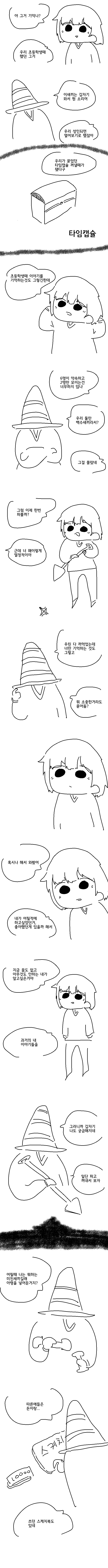 2020_09_174d3445c974f1a4c.png