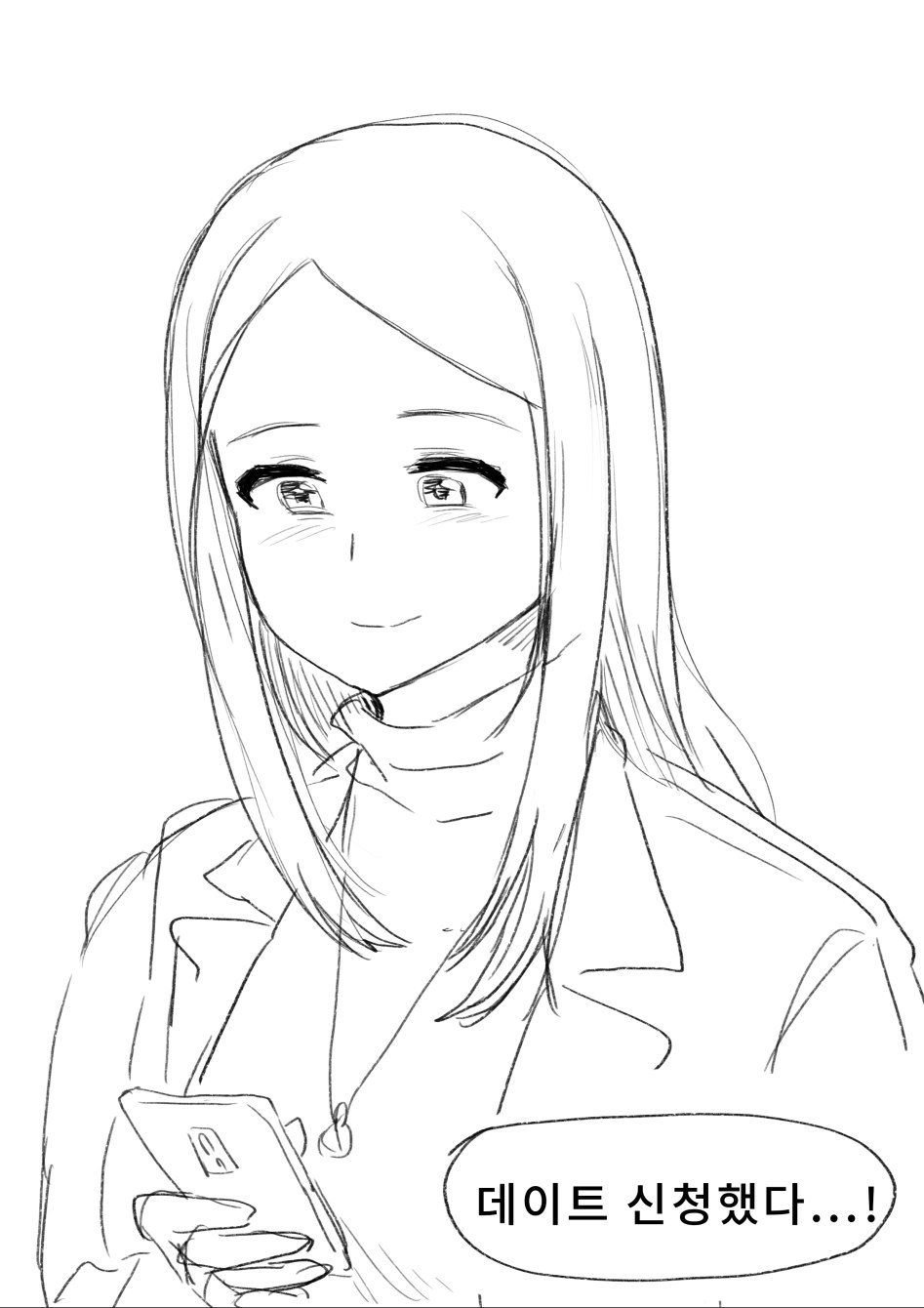 2020_10_1609e1d11562559fa.png
