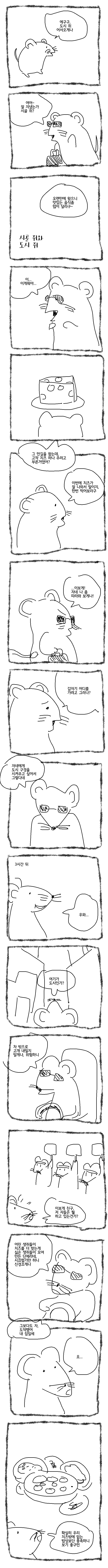 2020_10_174fd12d2fc4f1a4c.png
