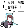 2020_10_1751bbad702361d56.png