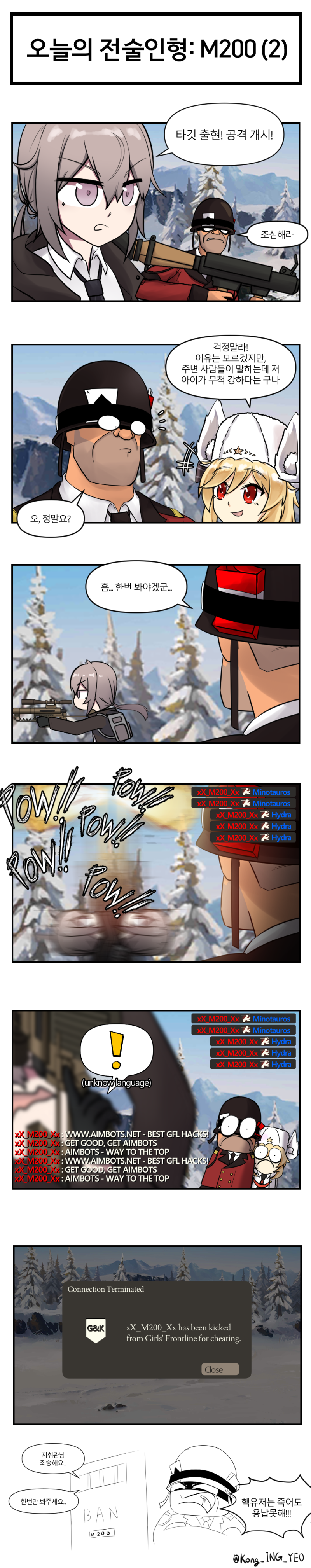2020_10_1755ebaa14e520088.png