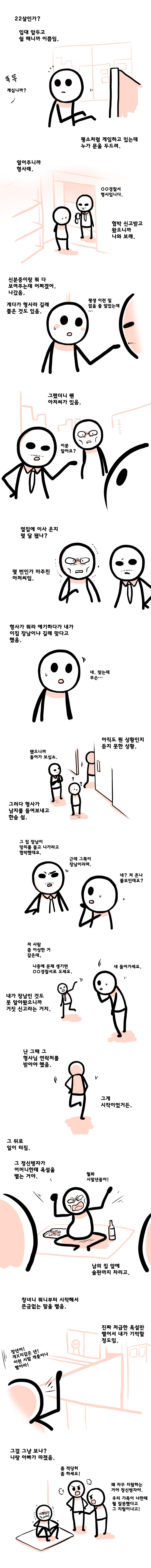 2020_11_1668bb9a46697b77.png