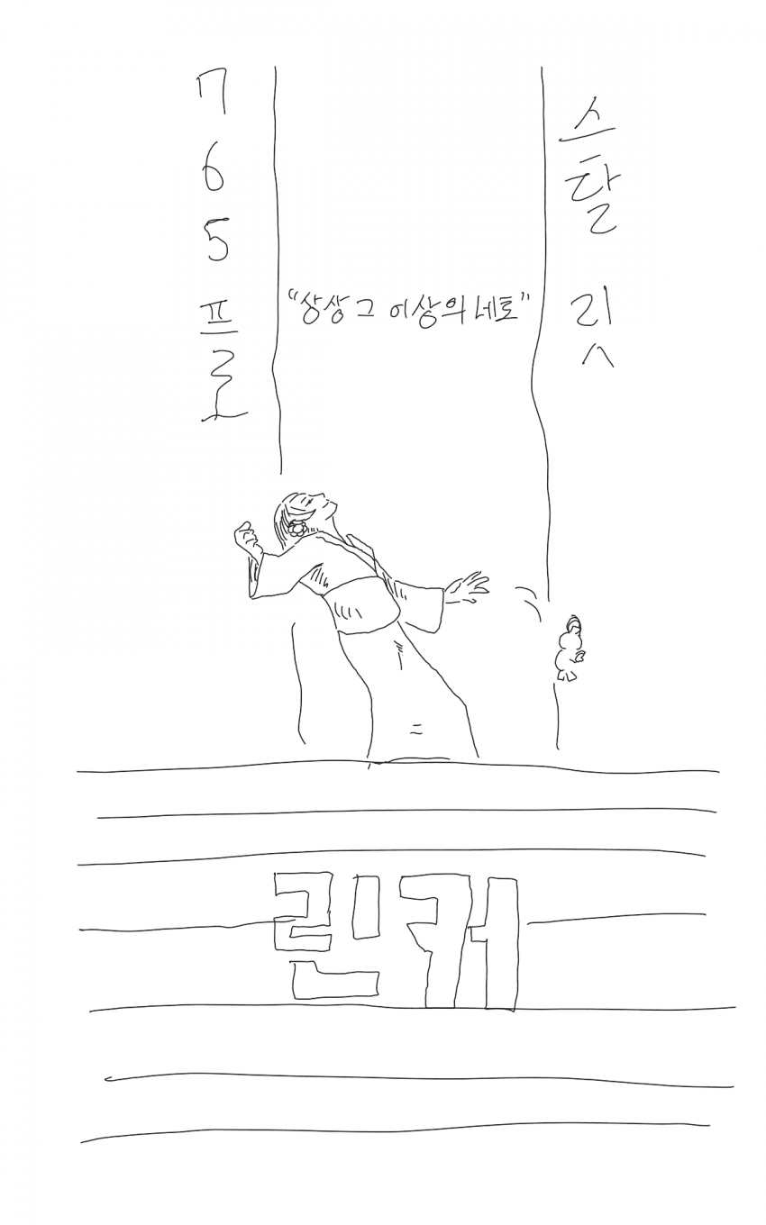 2020_11_175658cef8213dd43.png