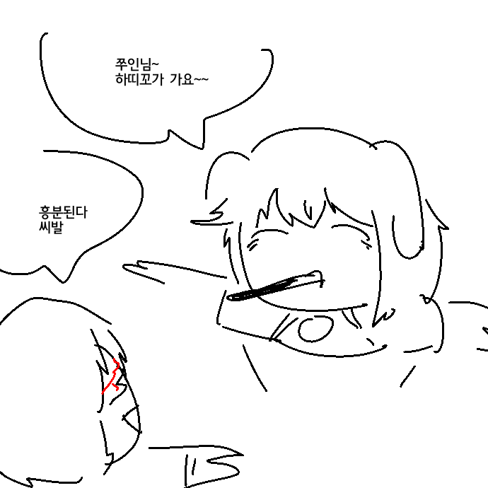 2020_11_175b050d6be52f7fa.png