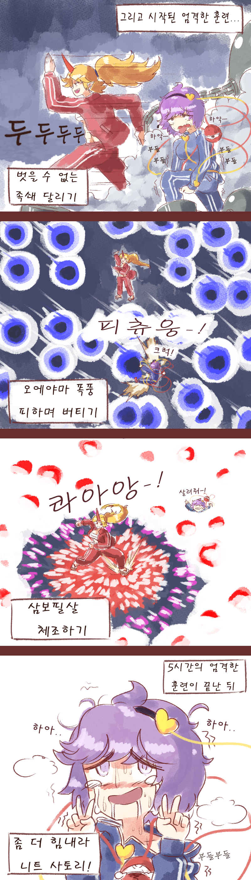 2020_11_175d8ff21c22d711b.png