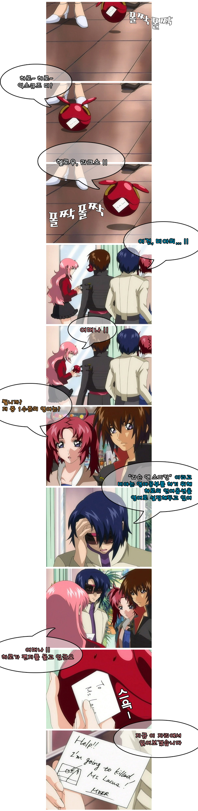 2020_11_175edd0b7c48db08.jpg