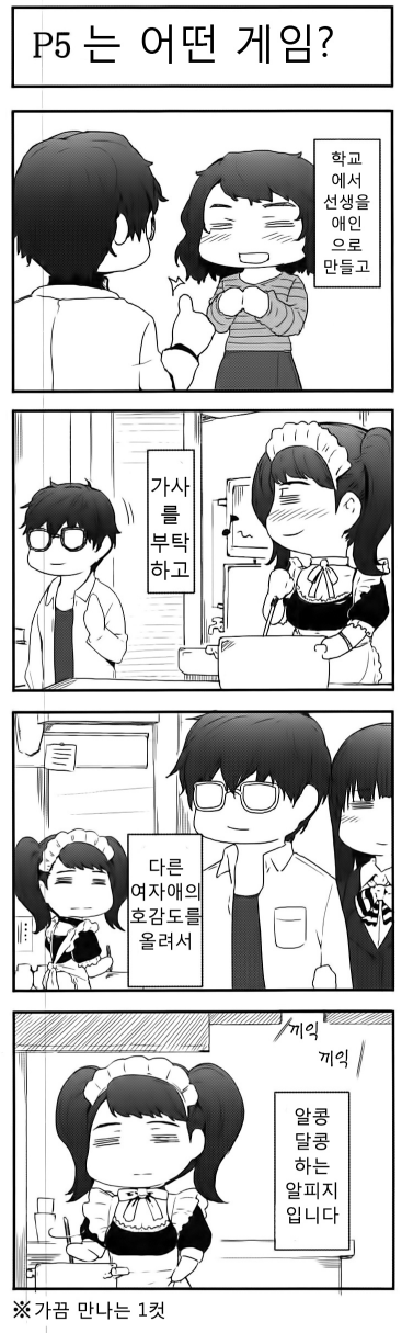 2020_11_175f1f60b934fee0e.png