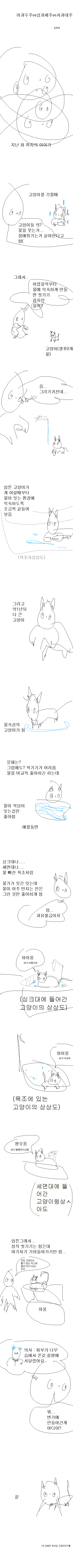 2020_11_175fcb68c8e2fed79.png
