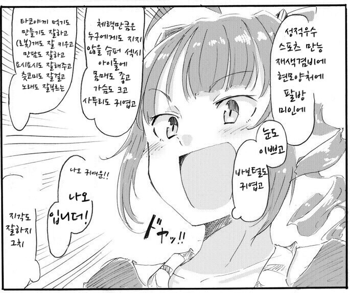 1606309261.jpg